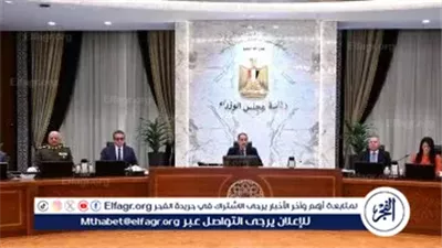 أبرز تصريحات رئيس الوزراء: لا أعباء جديدة على المواطن حتى نهاية البرنامج مع صندوق النقد