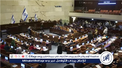 الكنيست يصدق بالقراءة التمهيدية على تشكيل لجنة تحقيق غير رسمية في أحداث 7 أكتوبر