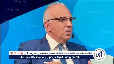 سويلم: الدولة المصرية لن تتهاون فى صون حقوقها المائية