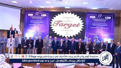رئيس جامعة أسيوط يشهد افتتاح المؤتمر السنوي السابع عشر لقسم التخدير والعناية المركزة