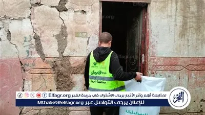 إطلاق حملة إنسانية جديدة تحت شعار 