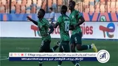 مجاناً مشاهدة مباراة نيجيريا وتنزانيا اليوم بث مباشر في كأس أمم إفريقيا 2025 حصريا دون تقطييع 🏆 ⚽ 