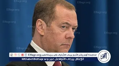 مدفيديف: CIA حددت في خمسينيات القرن الماضي المناطق في أوكرانيا التي ستتجذر فيها النازية الجديدة