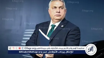 أوربان يحذر: أوروبا 