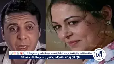 تحت عنوان: ديسمبر الحزين 2025.. الوسط الفني يتشح بسواد الفقدان