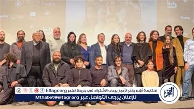 عرض خاص لفيلم فلسطين 36 بالأردن بحضور الأمير علي بن حسين