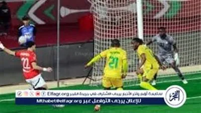 بث مباشر.. مصر وجنوب إفريقيا يشعلان قمة الجمعة بأمم إفريقيا 2025