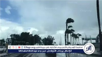 حالة الطقس اليوم الخميس الموافق 25-12-2025 فى سوهاج 