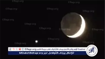 عرض سماوي نادر.. اقتران القمر بكوكب زحل مساء الجمعة ويُرى بالعين المجردة
