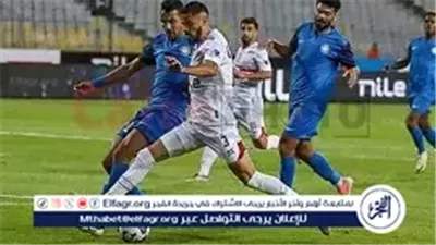 الزمالك يواجه سموحة الليلة في اختبار جديد بكأس عاصمة مصر.. صراع الصدارة وحسابات التأهل