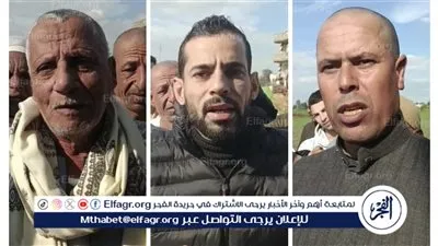 مزارعي منشية المغازي بالبحيرة يستغيثون بعد رفع القيمة الإيجارية لأراضي الوقف بنسبة 265% (فيديو)