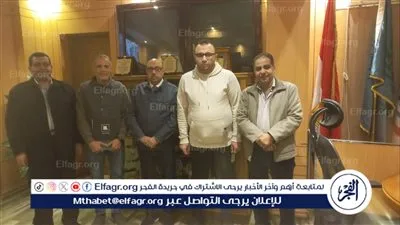 صحة أسيوط ومصر الخيريوقعان بروتوكولًا لتوريد 10 كراسي غسيل كلوي بتكلفة ربع مليون جنيه