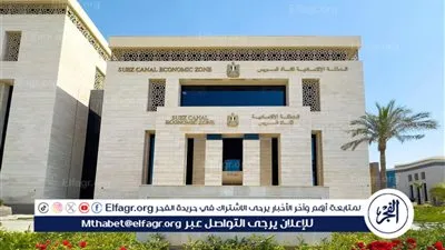 الهيئة العامة للمنطقة الاقتصادية لقناة السويس تنفي تداول أخبار عن سفينة تحمل أسلحة في بورسعيد