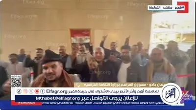 مسؤول بالثقافة الفرنسية: المصريين في الخارج حريصين على المشاركة في انتخابات الإعادة(فيديو)