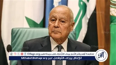 أول تعليق من الجامعة العربية على اعتراف إسرائيل بأرض الصومال