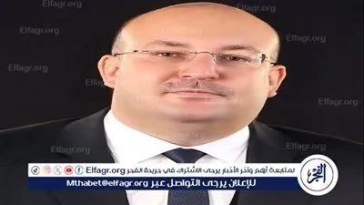 تعيين محمد حلمي البنا عضوًا بمجلس أمناء الشيخ زايد