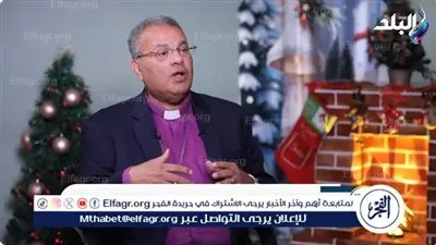 القس أندريه زكي: الهيئة الإنجيلية تخدم 5 ملايين مصري سنويًا من خلال هذه البرامج(فيديو)