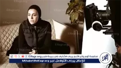ريهام حجاج تشعل تريند جوجل مع انطلاق تصوير «توابع» وإطلالة مختلفة بالحجاب