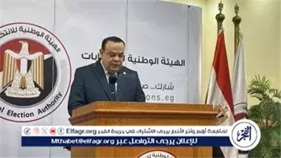 الهيئة الوطنية للانتخابات تعلن نتيجة جولة إعادة انتخابات النواب بكفر الشيخ