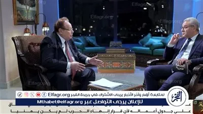 علي ناصر محمد: مشروع الوحدة في مؤتمر القاهرة 2011 نموذج لاستقرار اليمن والرخاء