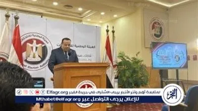 عاجل- الهيئة الوطنية للانتخابات تعلن نتيجة جولة إعادة انتخابات النواب بالشرقية