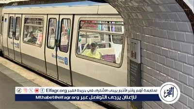 عمليات طعن في مترو الأنفاق بباريس والسلطات تبحث عن الجاني