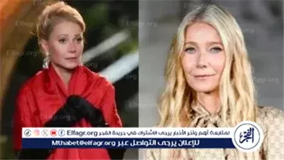 عودة بعد الغياب.. جوينيث بالترو تكسر صمت السينما بفيلم جديد مع تيموثي شالاميه