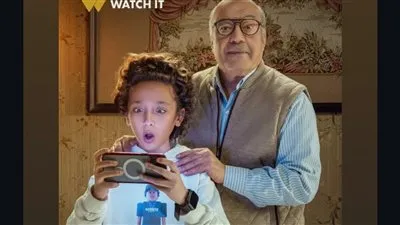 حجاج عبد العظيم يشعل السوشيال ميديا قبل العرض.. «لعبةوقلبت بجد» ينطلق 10 يناير على Watch It وDMC