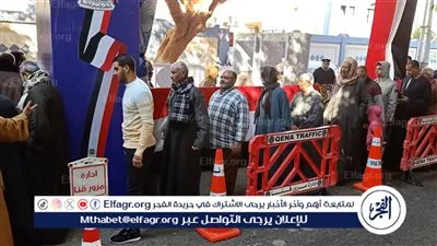2مليون و215 ألف ناخب.. انطلاق جولة الإعادة في محافظة قنا 