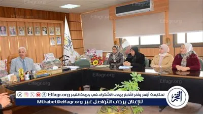 مركز الدعم النفسي والاجتماعي بجامعة أسيوط يطلق سلسلة ندوات توعوية خلال إجازة منتصف العام 