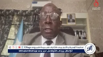 وزير الإعلام الصومالي: خطوة إسرائيل بالاعتراف بأرض الصومال تهدد الاستقرار الإقليمي
