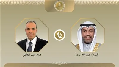 اتصال هاتفي بين وزير الخارجية ونظيره الكويتي