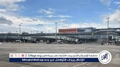 ألمانيا تغلق مطار هانوفر بعد رصد مسيرات في مجاله الجوي