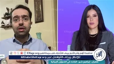 خبير: نتنياهو يسعى لاستخدام الملف الإيراني لتخفيف ضغوط غزة قبل مباحثاته مع ترامب