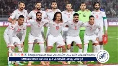 السنغال تصطدم بالكونغو وتونس أمام اختبار نيجيريا الصعب.. مواجهات نارية تحبس الأنفاس في كأس أمم إفريقيا 2025