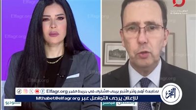 مسؤول سابق بالخارجية الأمريكية: واشنطن لن تسمح لإسرائيل بشن هجوم على إيران