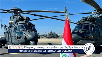 العراق يتسلم 6 مروحيات فرنسية