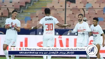 يلا سبووورت ⛹️ضربة البداية للفارس الأبيض.. كل ما تريد معرفته عن مباراة الزمالك وبلدية المحلة اليوم في كأس مصر