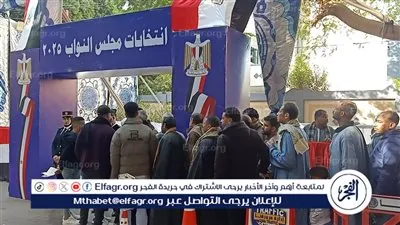 انطلاق اليوم الثاني من الانتخابات البرلمانية بمحافظة قنا وسط إقبال متزايد وتشديدات تنظيمية وأمنية