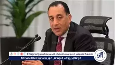 عاجل- مدبولي يتابع مشروعات الهيئة العربية للتصنيع في الصناعات المدنية والتدريب والتأهيل
