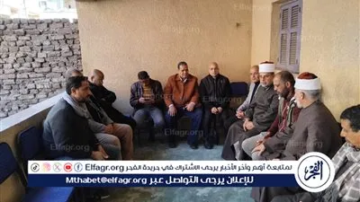 قيادات منطقة الغربية الأزهرية تقدم واجب العزاء لأسرة الطفلة صفاء أيمن