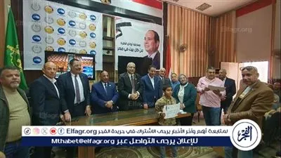 القليوبية تحتفل بتكريم أوائل طلبة الثانوية في مسابقة التميز العلمي