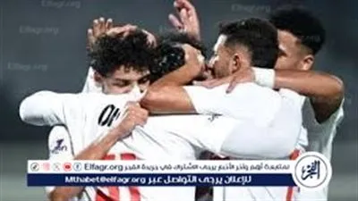  بجودة عالية ودون تقطيع شاهد الآن بث مباشر لمباراة الزمالك وبلدية المحلة في كأس مصر 2025-2026