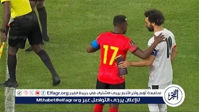  📺⚽ بث مباشر الفجر:، شجّع المنتخب 🇪🇬🔥 مصر ضد أنجولا | Egypt vs Angola في كأس الأمم الأفريقية2025، 🏆