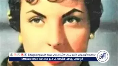 في ذكرى ميلادها.. رجاء يوسف حكاية نجمة بدأت من السيرك وانتهت بأسطورة هادئة