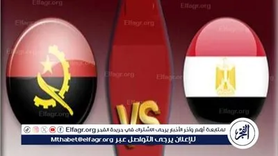 شاهد بث مباشر منتخب الفراعنة ضد أنجولا.. ليلة أمل تعانق الحسم