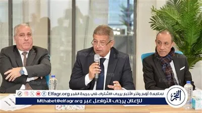 بدء الاجتماع الختامي للجنة الرئيسية لتطوير الإعلام المصري بالأكاديمية الوطنية للتدريب