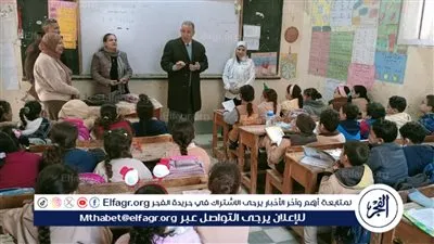 وكيل تعليم أسيوط يتفقد سير الدراسة ب6 مدارس بقرى القوصية ويشيد بانضباط الطلاب 