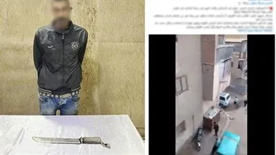 بسبب لهو الأطفال.. قيام عامل بالتعدي علي اخر بسلاح في حلوان 