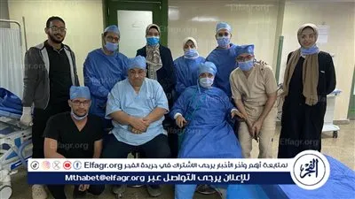 مستشفى سوهاج:إنقاذ عين مريضة بعد جراحة معقدة لاستئصال ورم سرطاني